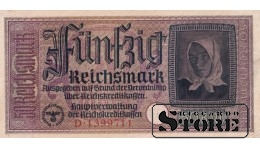 Saksamaa 50 Reichsmarki 1940-1945, Seeria D 1399711, XF+, P-R140