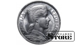 Latvija Albertas Kviesis (1930 - 1934), 1931 5 latų NGC MS 60