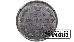 Russian Empire, 20 Kopecks, 1889 year, SPB-AG, NGC, MS 61