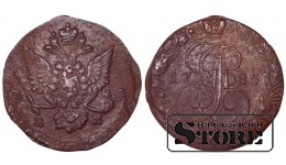 Vene Impeerium, 5 kopikat, 1785. aasta, EM