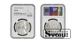 Latvija Alberts Kviesis (1930 - 1934), 1932 5 latai, NGC AU 58