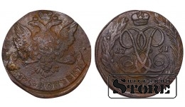 Krievijas Impērija, 5 kapeikas, 1761. gads