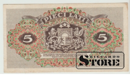 Latvija, 5 lati, 1940. gads, VF