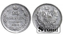 Rusijos Imperija Aleksandras I (1802 - 1825), 20 Kapeikų 1813, Sidabras, SPB