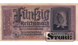 Saksamaa 50 Reichsmarki 1940-1945, Seeria D 1399768, XF+, P-R140