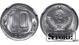 1957. aasta NSV Liidu münt, vase-nikliit, haruldane münt 10 kopikat NGC MS 65 #6637065-016