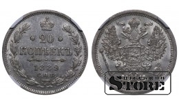 Vene Impeerium 20 Kopikat 1889 aasta SPB-AG NGC MS 61