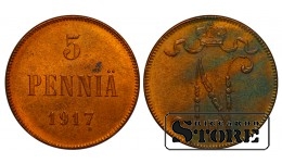 Финляндия Монета 5 Пенни 1917