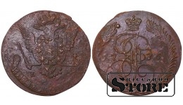 Russian Empire, 5 Kopecks, 1775 year, EM