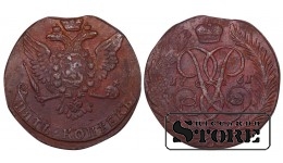 Rusijos Imperija, 5 kapeikos, 1761 metai