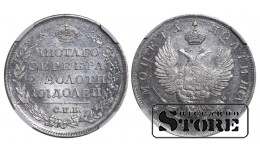 Российская Империя, 1 полтина, 1819 год, СПБ-PS, NGC, MS 61