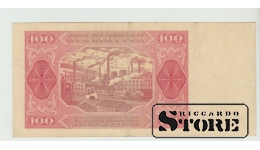 Польша, 100 злотых, 1948 VF