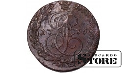 Rusijos Imperija, 5 kapeikos, 1775 metai, EM