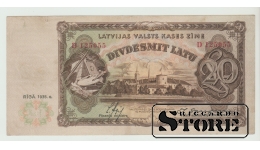 Latvija, 10 lati, 1935. gads, XF