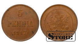 Финляндияя 5 Пенни 1917