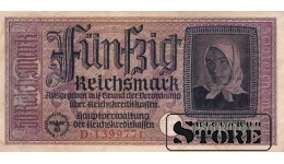 Saksamaa 50 Reichsmarki 1940-1945, Seeria D 1399771, XF+, P-R140