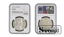 Latvija Alberts Kviesis (1930 - 1934), 1931 5 lati, NGC AU 58