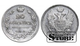 Vene Impeerium Aleksander I (1802 - 1825), 20 Kopikat 1817, Hõbe, SPB