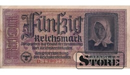 Saksamaa 50 Reichsmarki 1940-1945, Seeria D 1399757, XF+, P-R140