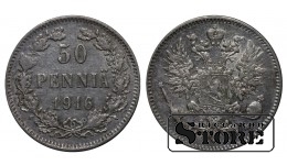 Финляндия 50 Пенни 1916