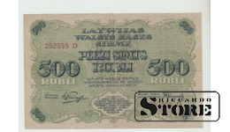 Latvija, 500 rubļu, 1920. gads, F-VG