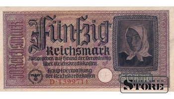 Saksamaa 50 Reichsmarki 1940-1945, Seeria D 1399711, XF+, P-R140