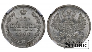 Vene Impeerium 15 kopikat 1908 aasta SPB-EB NGC MS 64