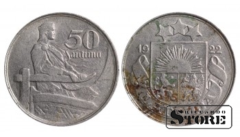 1922 Latvia Coin Nickel Coinage Rare Frist Republic 50 Santimu M#6 #LV1526