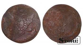 Russian Empire, 5 Kopecks, 1764 year, MM