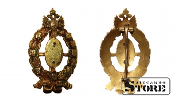 Russian Empire , Badge "In memory of the 50th anniversary of zemstvo institutions"