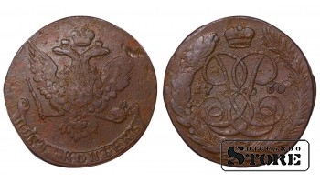 Rusijos Imperija, 5 kapeikos, 1760 metai