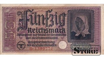 Saksamaa 50 Reichsmarki 1940-1945, Seeria D 1399772, XF+, P-R140