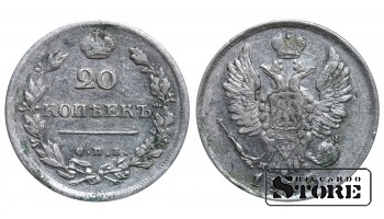 Vene Impeerium Aleksander I (1802 - 1825), 20 kopikat 1813. aastal, hõbe, SPB