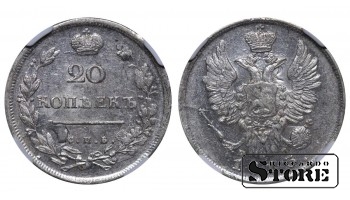 Российская Империя, 20 копеек, 1813 год, СПБ-ПС, NGC, MS 62