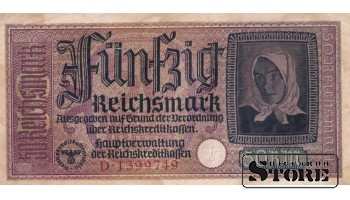 Saksamaa 50 Reichsmarki 1940-1945, Seeria D 1399749, XF+, P-R140