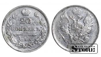 Vene Impeerium Aleksander I (1802 - 1825), 20 Kopikat 1813, Hõbe, SPB