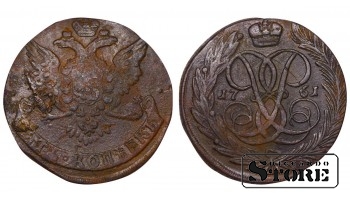 Krievijas Impērija, 5 kapeikas, 1761. gads