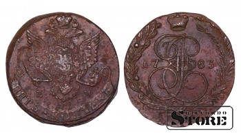 Krievijas Impērija, 5 kapeikas, 1783. gads, EM