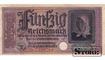 Saksamaa 50 Reichsmarki 1940-1945, Seeria D 1399768, XF+, P-R140