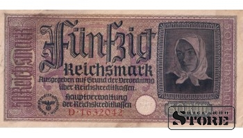 Saksamaa 50 Reichsmarki 1940-1945, Seeria D 1632042, XF+, P-R140