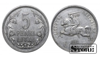 Литва Монета 5 пенки 1925