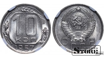 1957. aasta NSV Liidu münt, vase-nikliit, haruldane münt 10 kopikat NGC MS 65 #6637065-016