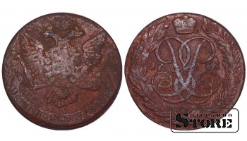 Russian Empire, 5 Kopecks, 1761 year