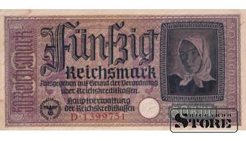 Saksamaa 50 Reichsmarki 1940-1945, Seeria D 1399751, XF+, P-R140