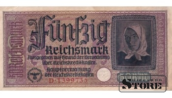 Saksamaa 50 Reichsmarki 1940-1945, Seeria D 1399735, XF+, P-R140