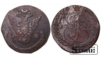 Rusijos Imperija, 5 kapeikos, 1775 metai, EM