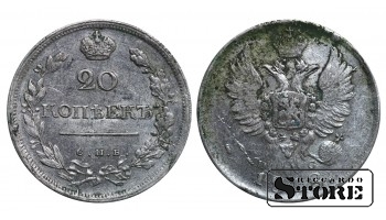 Vene Impeerium Aleksander I (1802 - 1825), 20 kopikat 1818. aastal, hõbe, SPB