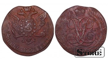 Rusijos Imperija, 5 kapeikos, 1761 metai