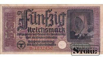 Saksamaa 50 Reichsmarki 1940-1945, Seeria D 1632430, XF+, P-R140