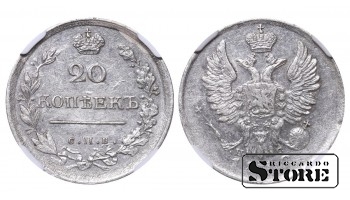 Krievijas Impērija, 20 kapeikas, 1819. gads, SPB-PS, NGC, AU 58